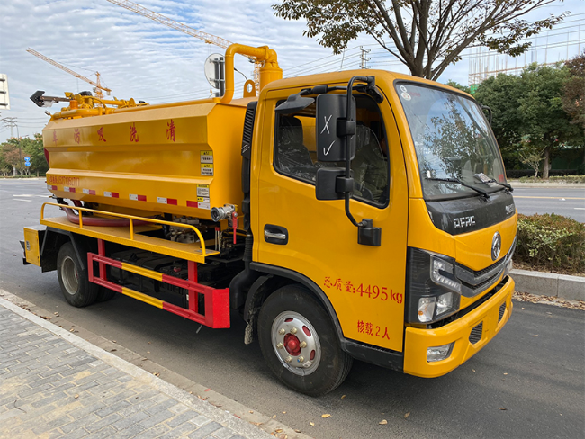 鹤岗清洗吸污车